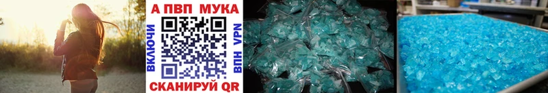 Какие есть наркотики Кукмор СОЛЬ Меф Гашиш АМФ Галлюциногенные грибы Конопля