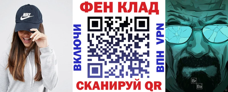 mega зеркало  Кукмор  Amphetamine Розовый 
