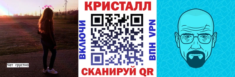 АМФЕТАМИН Premium Кукмор