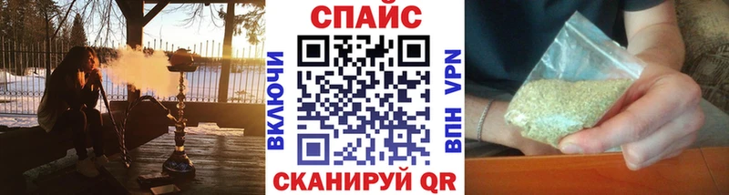 Бутират 99%  Кукмор 
