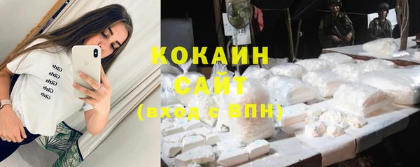 экстази Аркадак