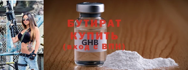 гашиш Карабаш