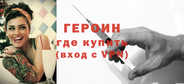 apvp Баксан