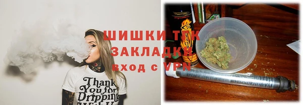 apvp Баксан