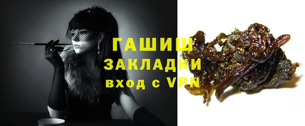 apvp Баксан