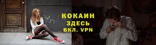 экстази Аркадак