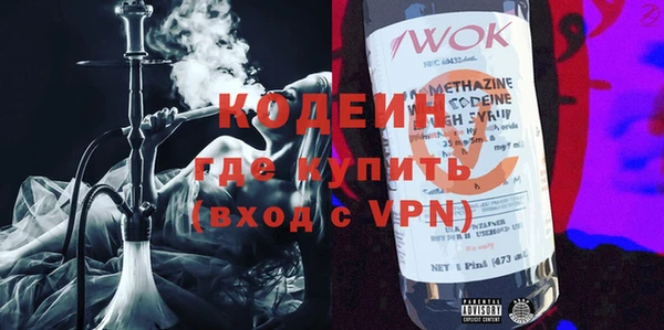 apvp Баксан
