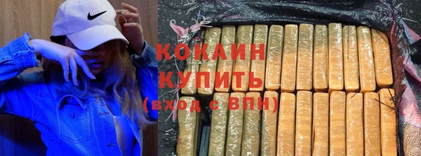 дурь Арсеньев