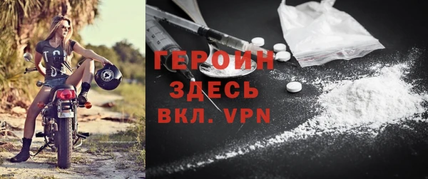 дурь Карабаново