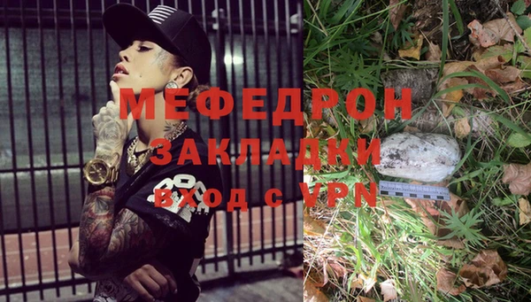 дурь Арсеньев