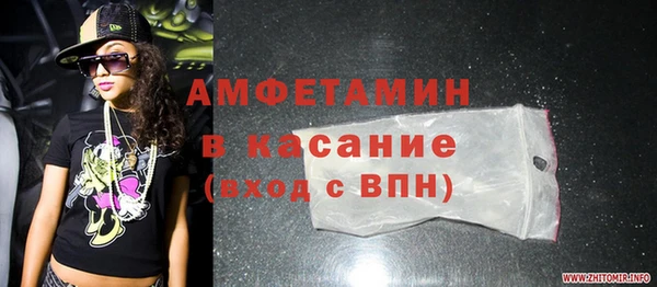 дурь Арсеньев