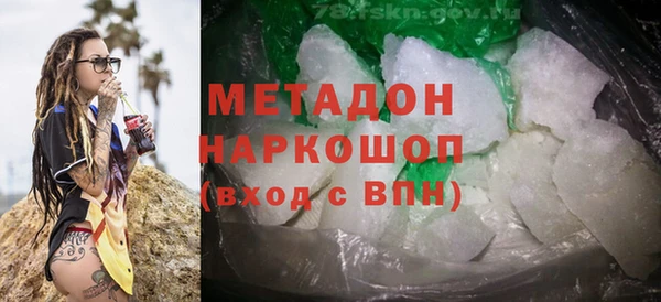 дурь Арсеньев