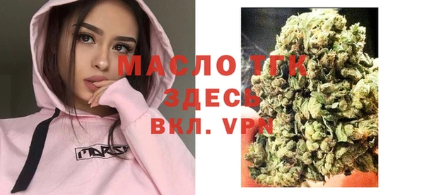 apvp Баксан