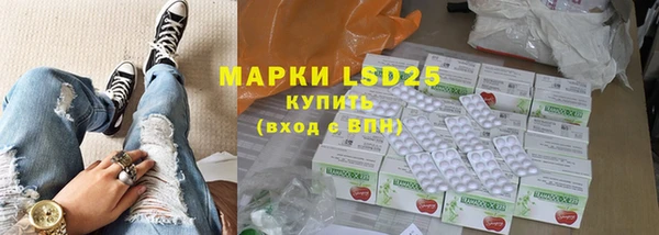 MDMA Premium VHQ Балабаново