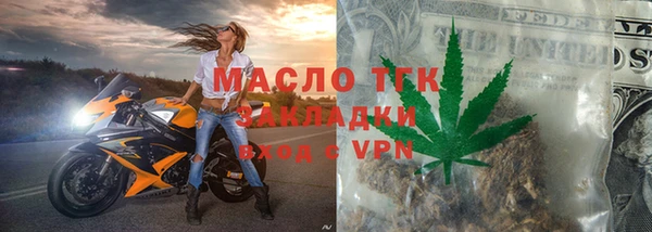 дурь Арсеньев