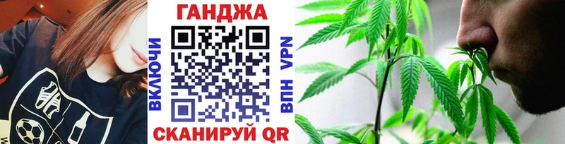 OMG сайт  Кукмор  Бошки Шишки тримм  как найти закладки 